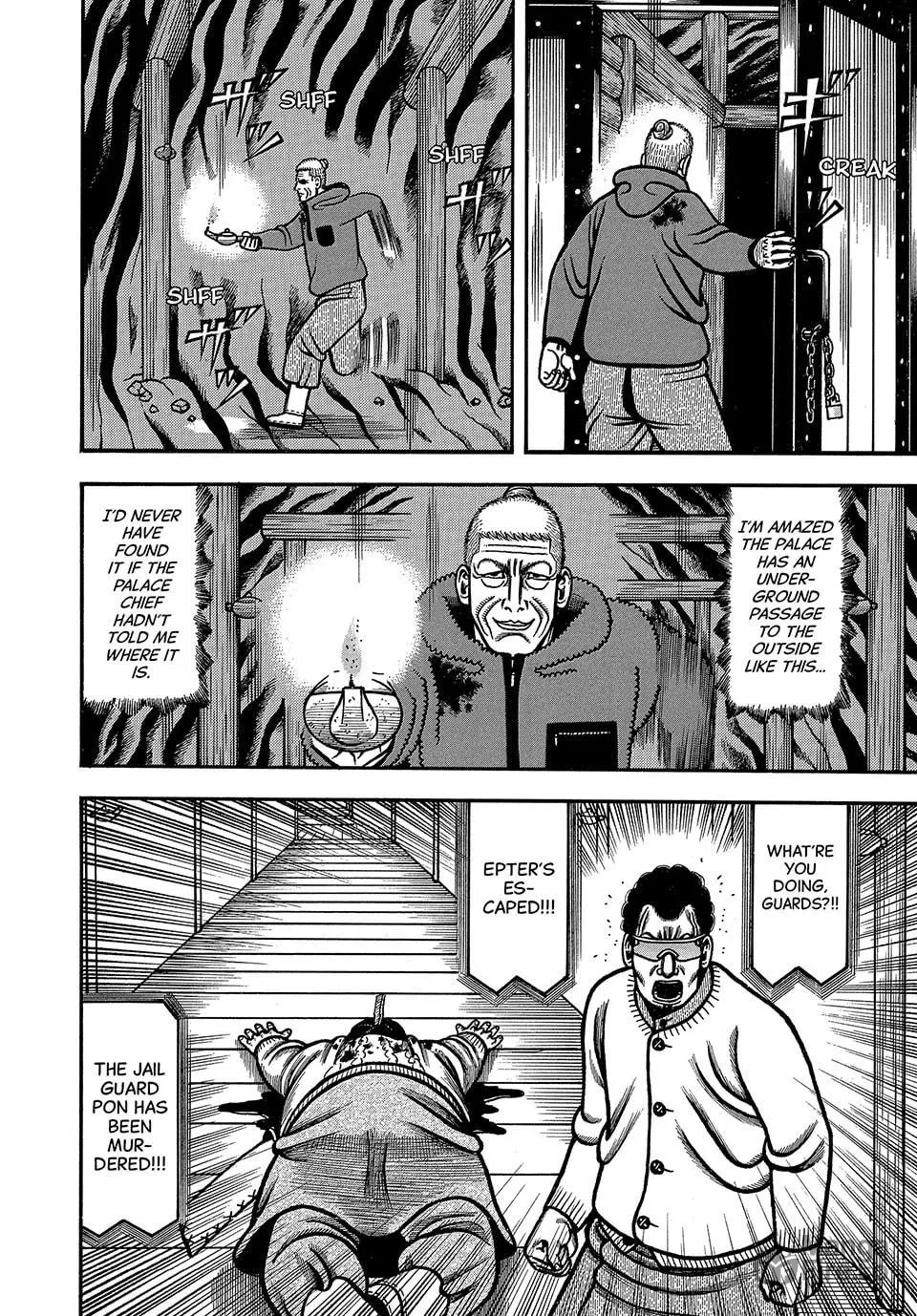 Read Longing for Home chapter 80 image 11 on Lezhin