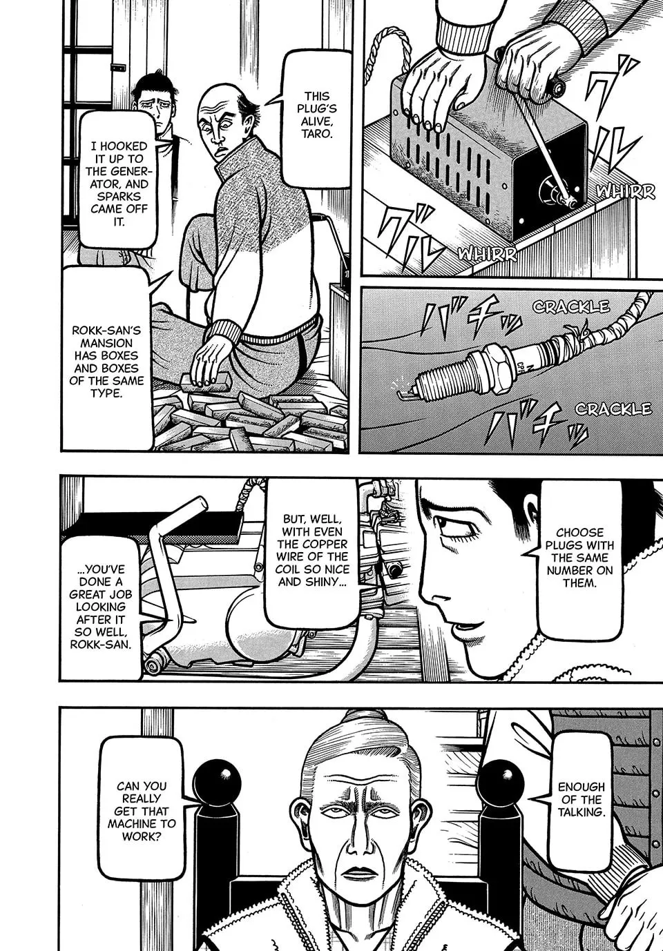 Read Longing for Home chapter 80 image 13 on Lezhin
