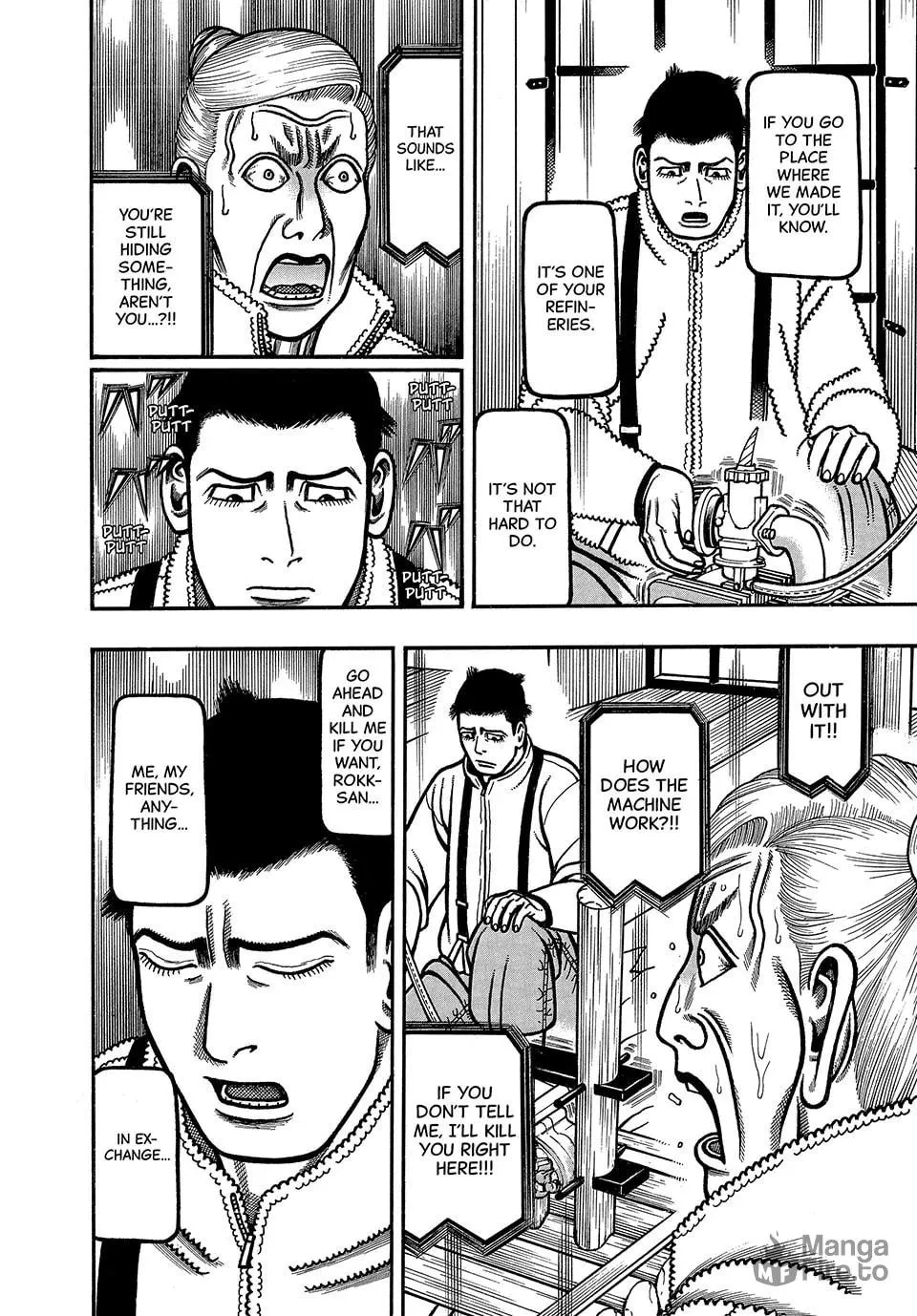 Read Longing for Home chapter 80 image 17 on Lezhin