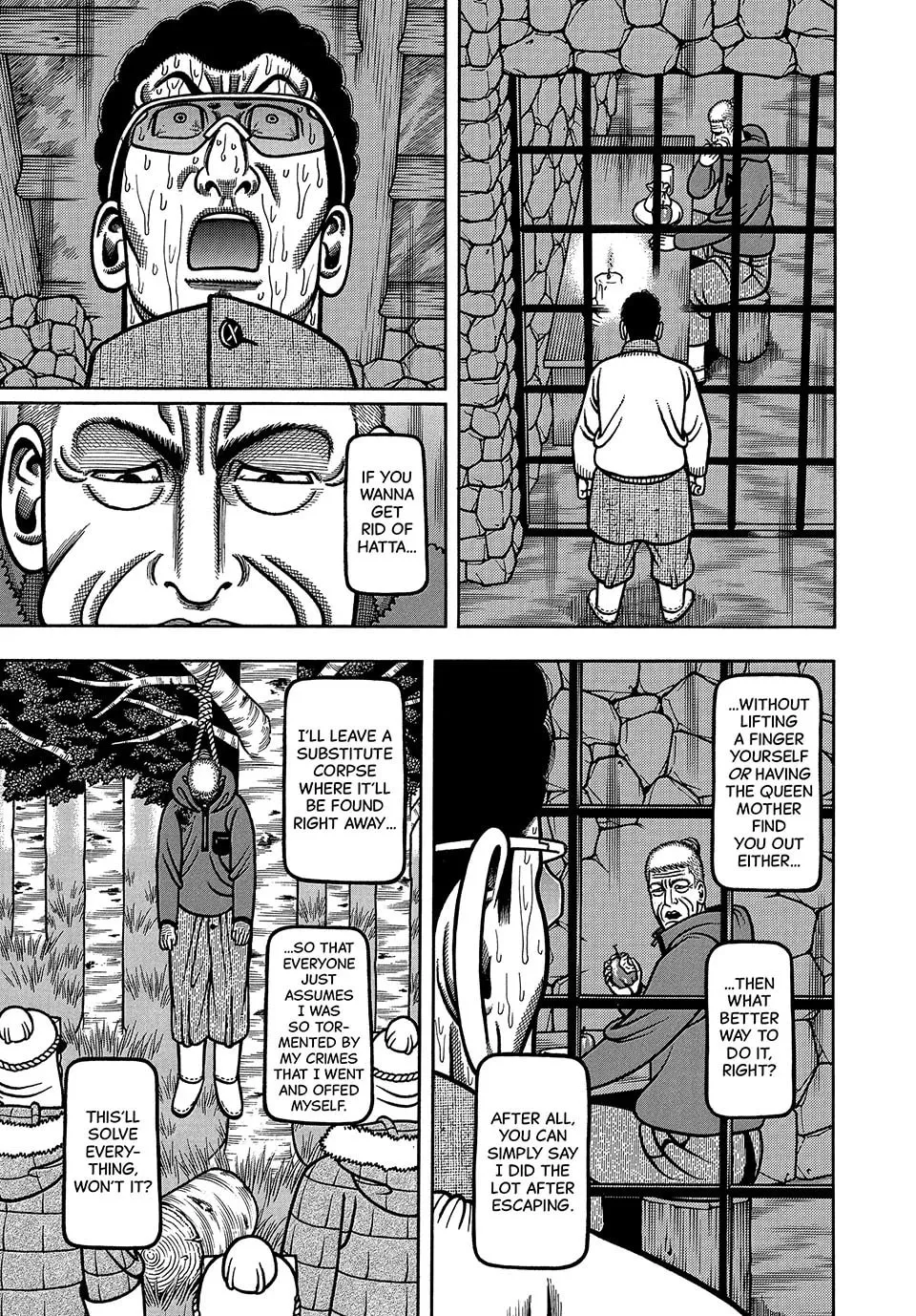 Read Longing for Home chapter 80 image 6 on Lezhin
