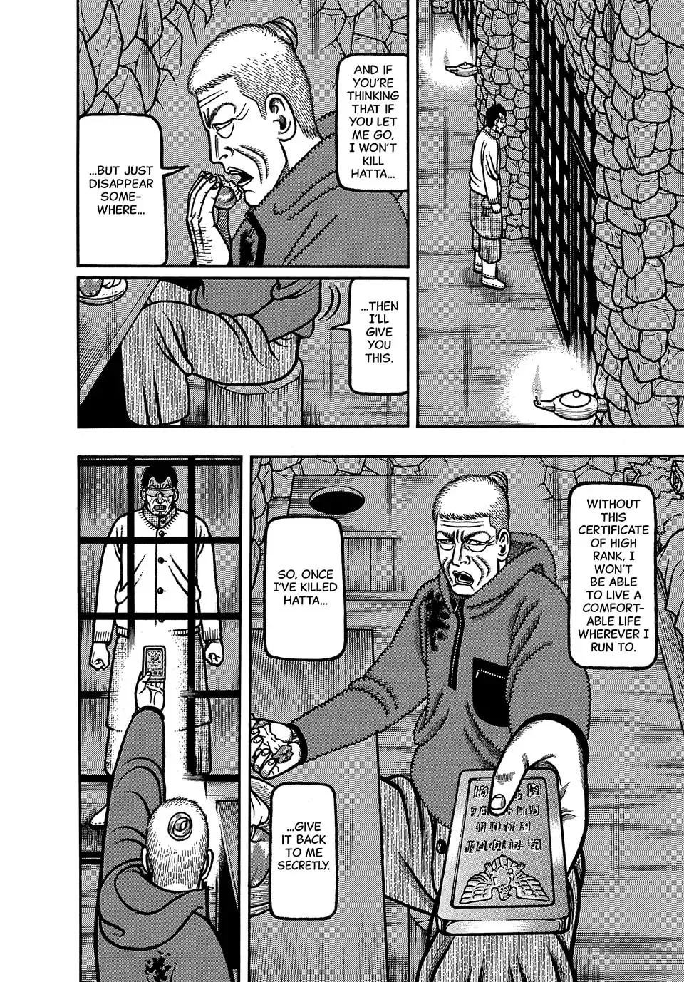 Read Longing for Home chapter 80 image 7 on Lezhin
