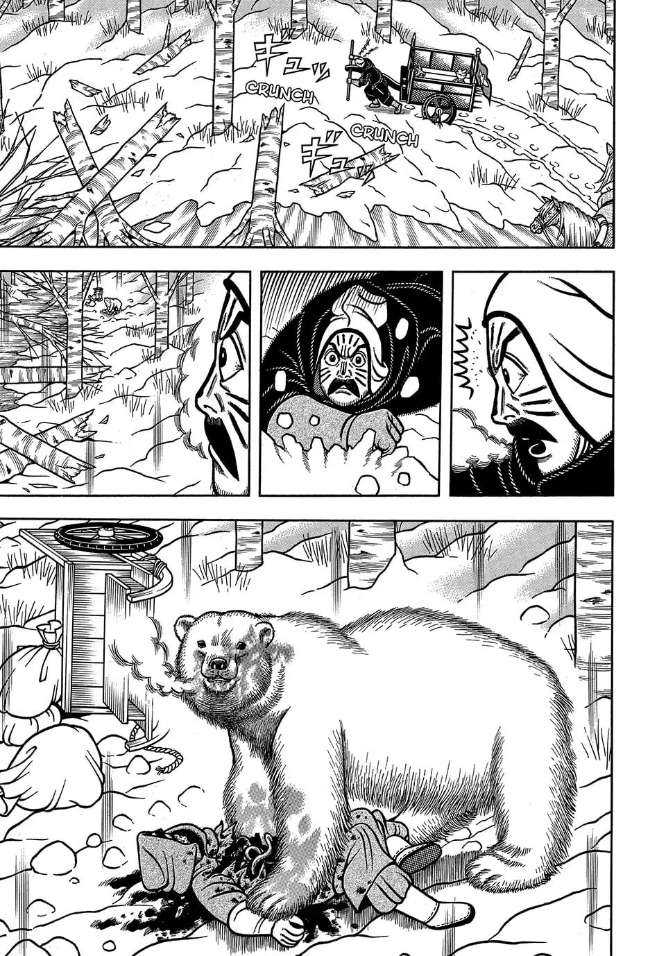 Read Longing for Home chapter 81 image 12 on Lezhin
