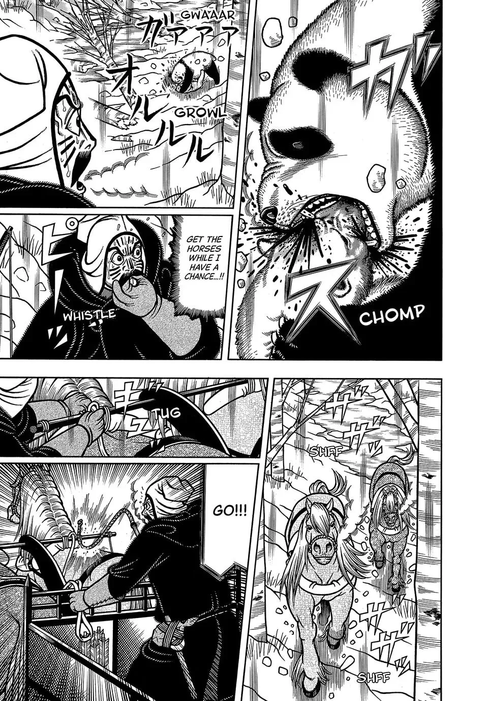 Read Longing for Home chapter 81 image 16 on Lezhin