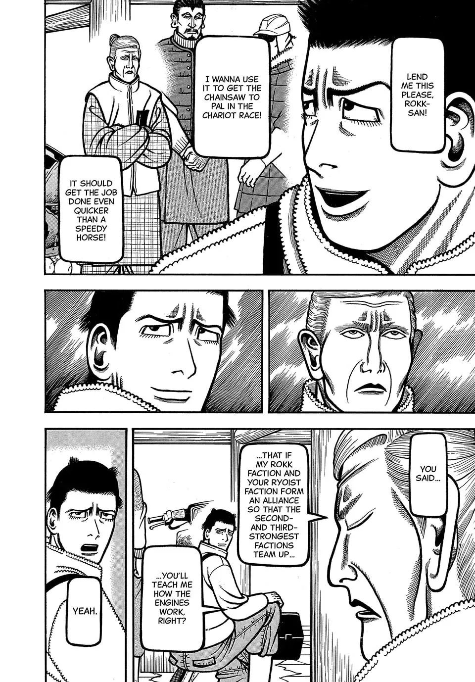 Read Longing for Home chapter 81 image 3 on Lezhin