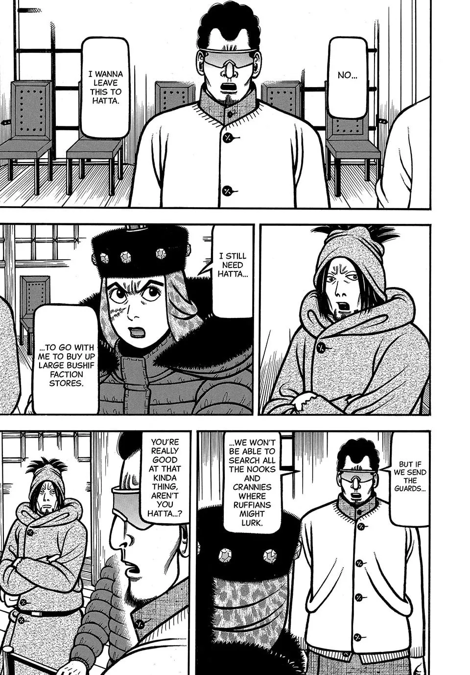 Read Longing for Home chapter 82 image 12 on Lezhin
