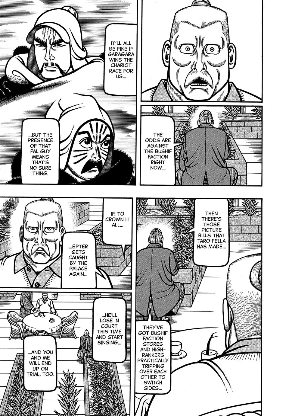 Read Longing for Home chapter 82 image 16 on Lezhin