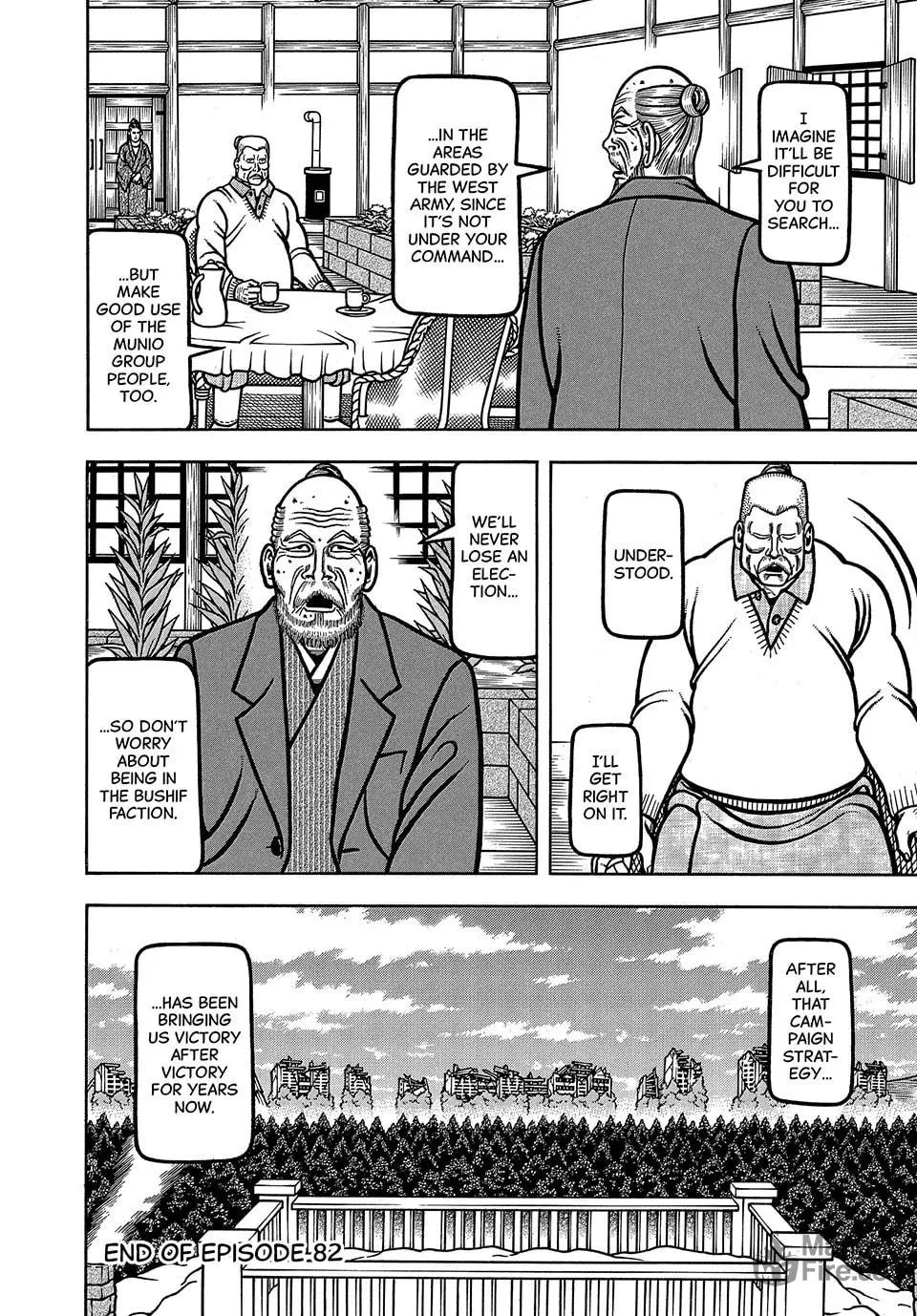 Read Longing for Home chapter 82 image 19 on Lezhin