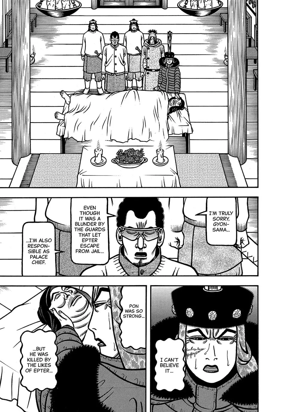 Read Longing for Home chapter 82 image 6 on Lezhin