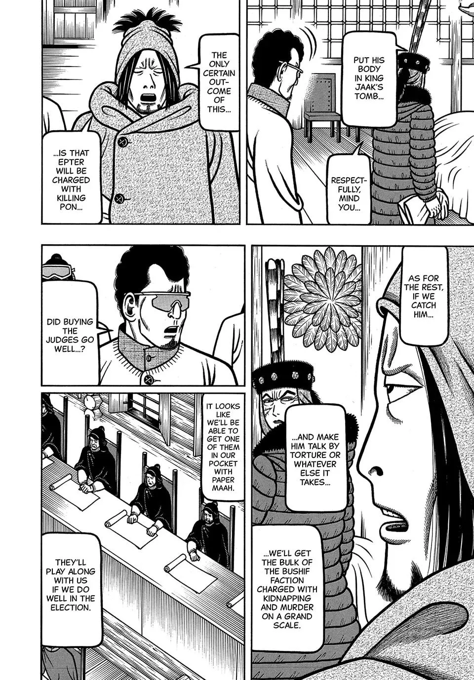 Read Longing for Home chapter 82 image 7 on Lezhin