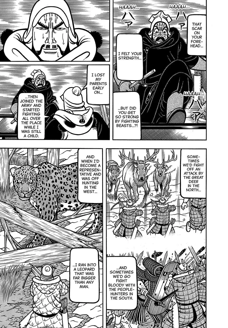Read Longing for Home chapter 83 image 12 on Lezhin