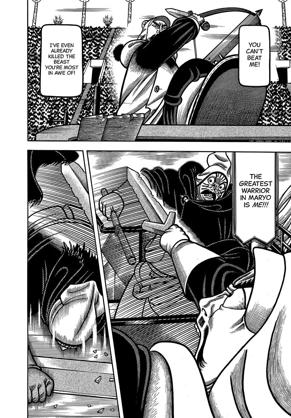 Read Longing for Home chapter 83 image 15 on Lezhin