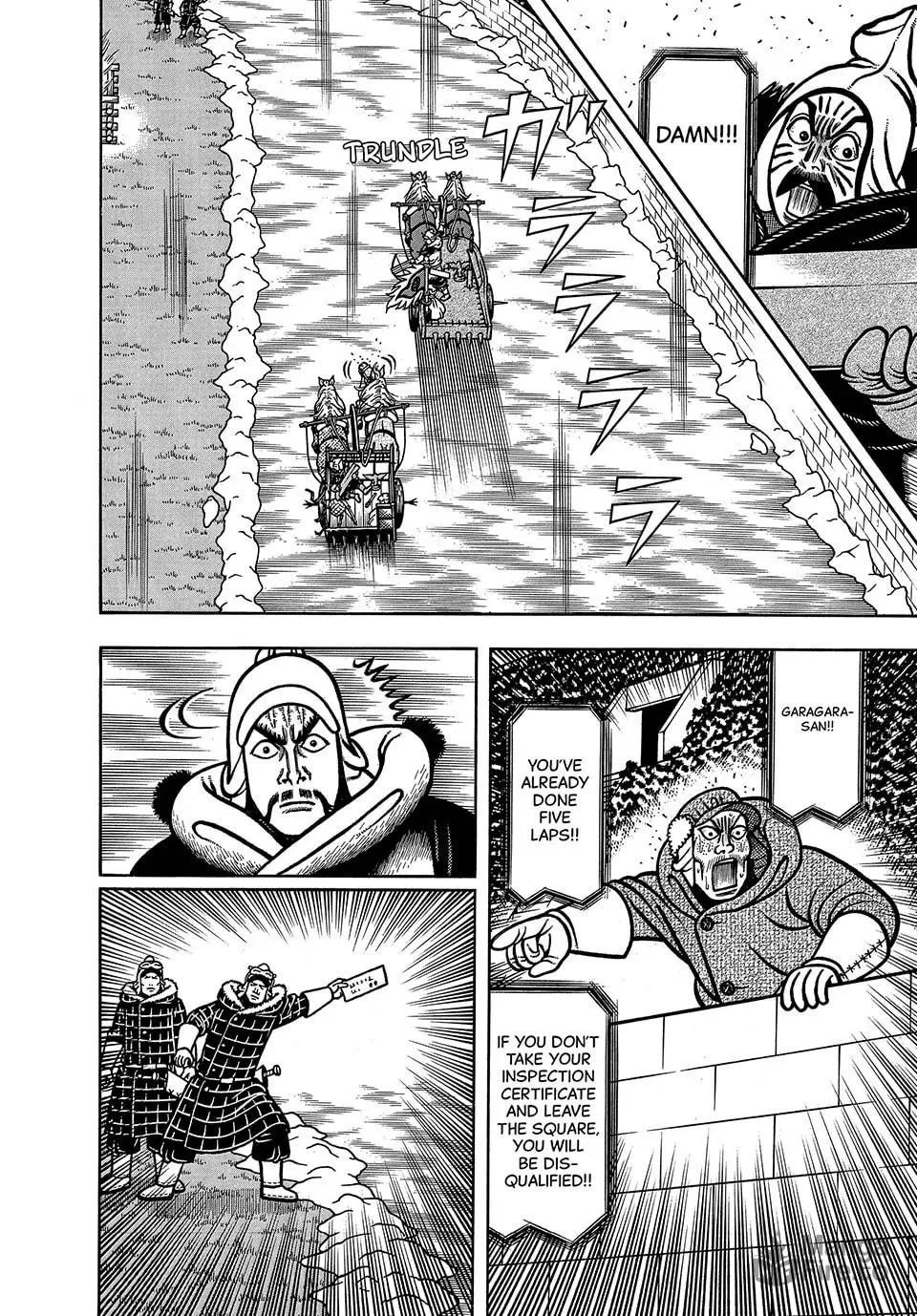Read Longing for Home chapter 83 image 17 on Lezhin