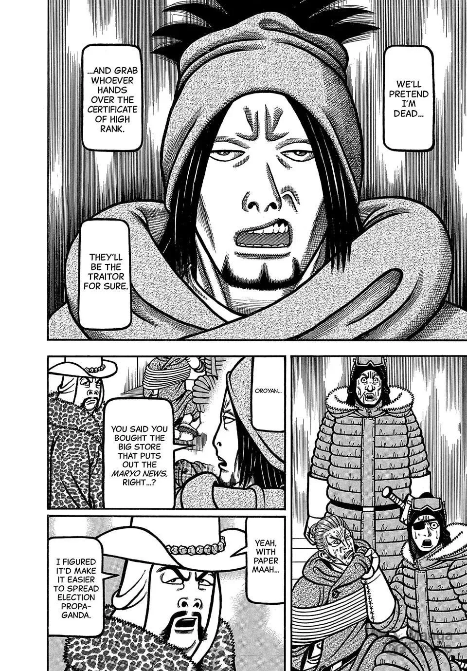 Read Longing for Home chapter 84 image 17 on Lezhin