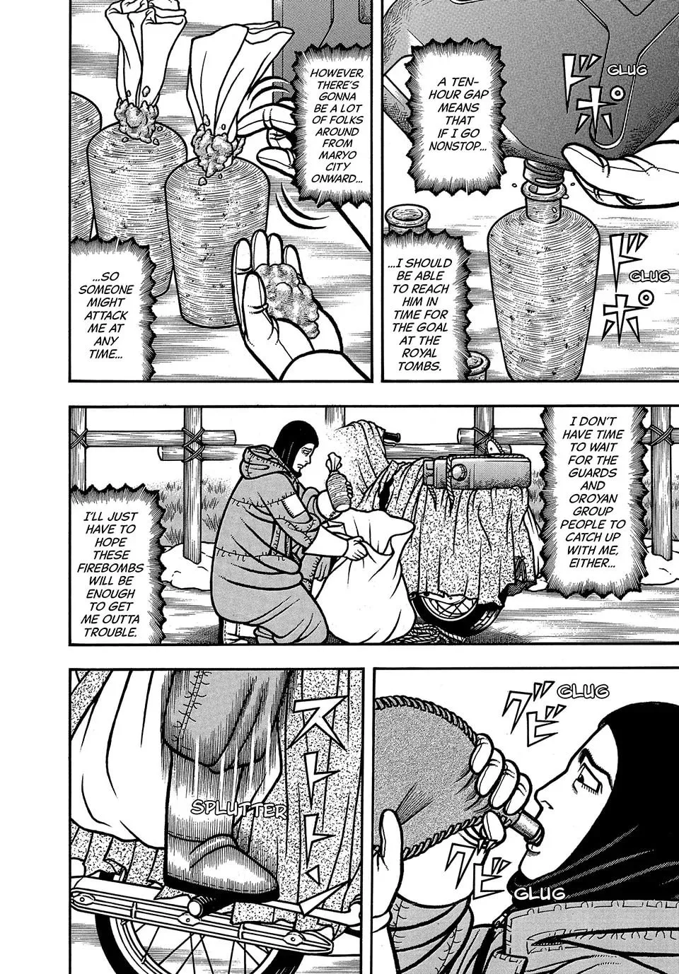 Read Longing for Home chapter 84 image 3 on Lezhin