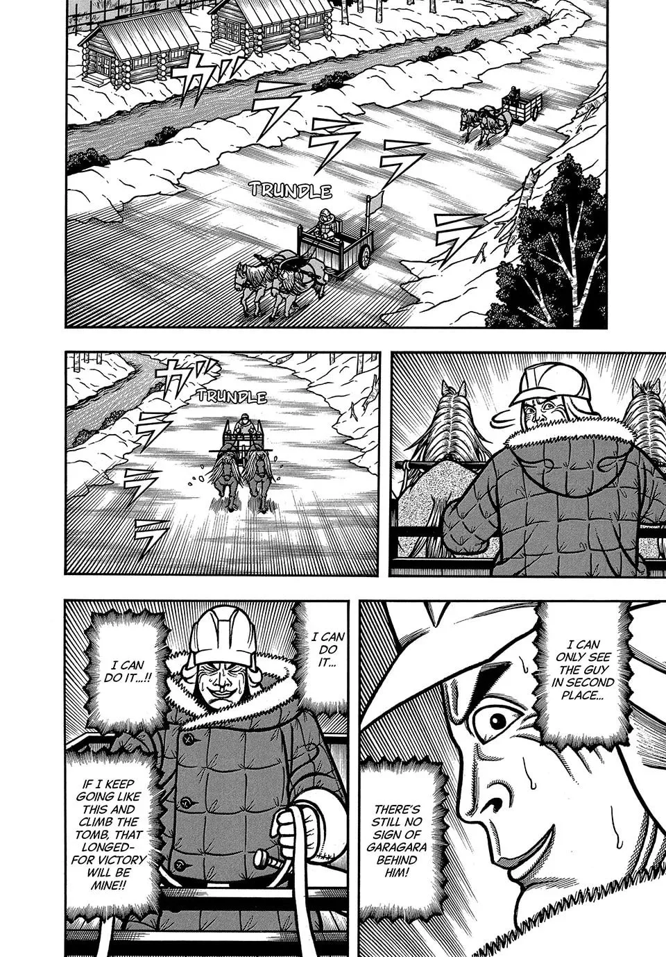 Read Longing for Home chapter 85 image 13 on Lezhin