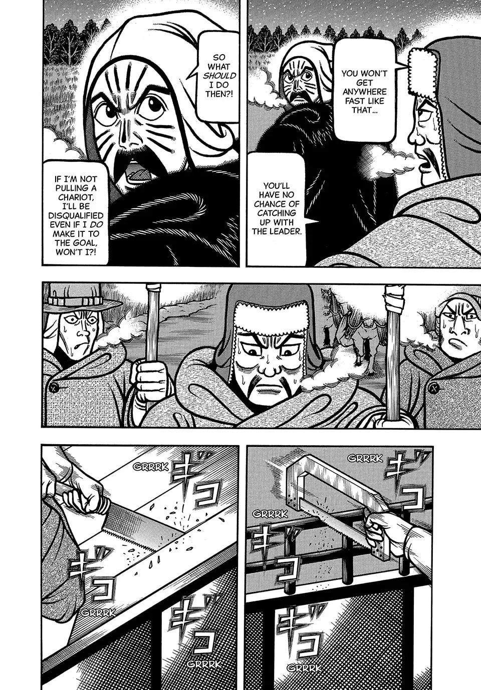 Read Longing for Home chapter 85 image 3 on Lezhin