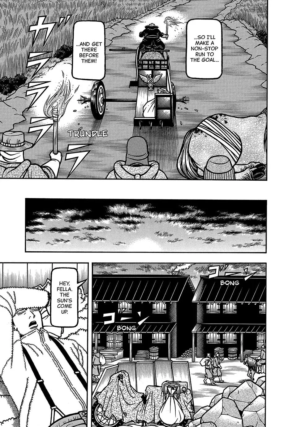 Read Longing for Home chapter 85 image 6 on Lezhin