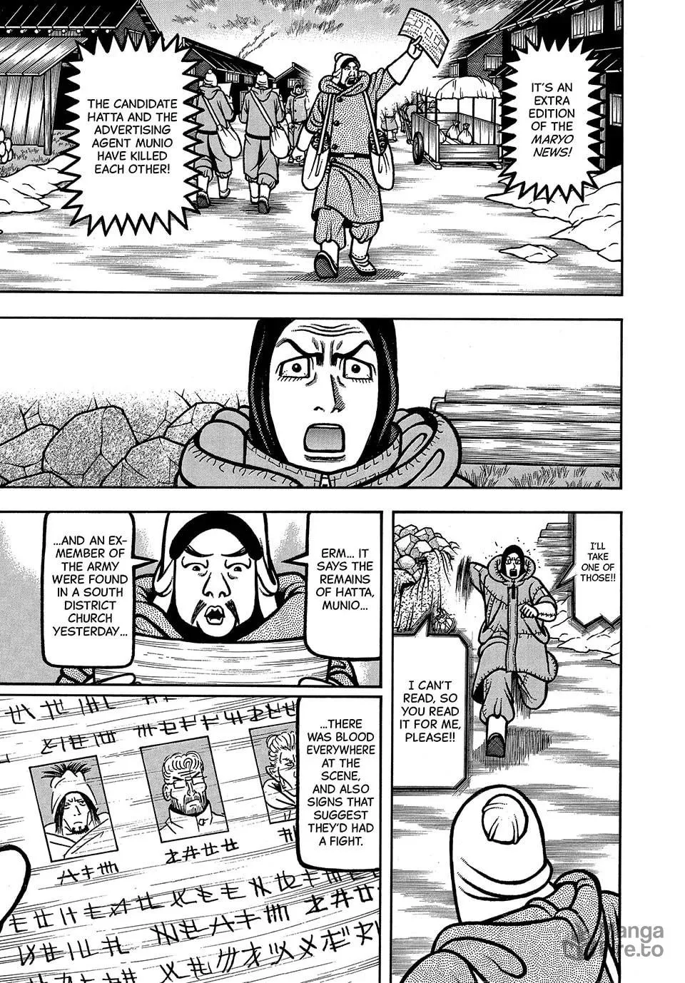 Read Longing for Home chapter 85 image 8 on Lezhin