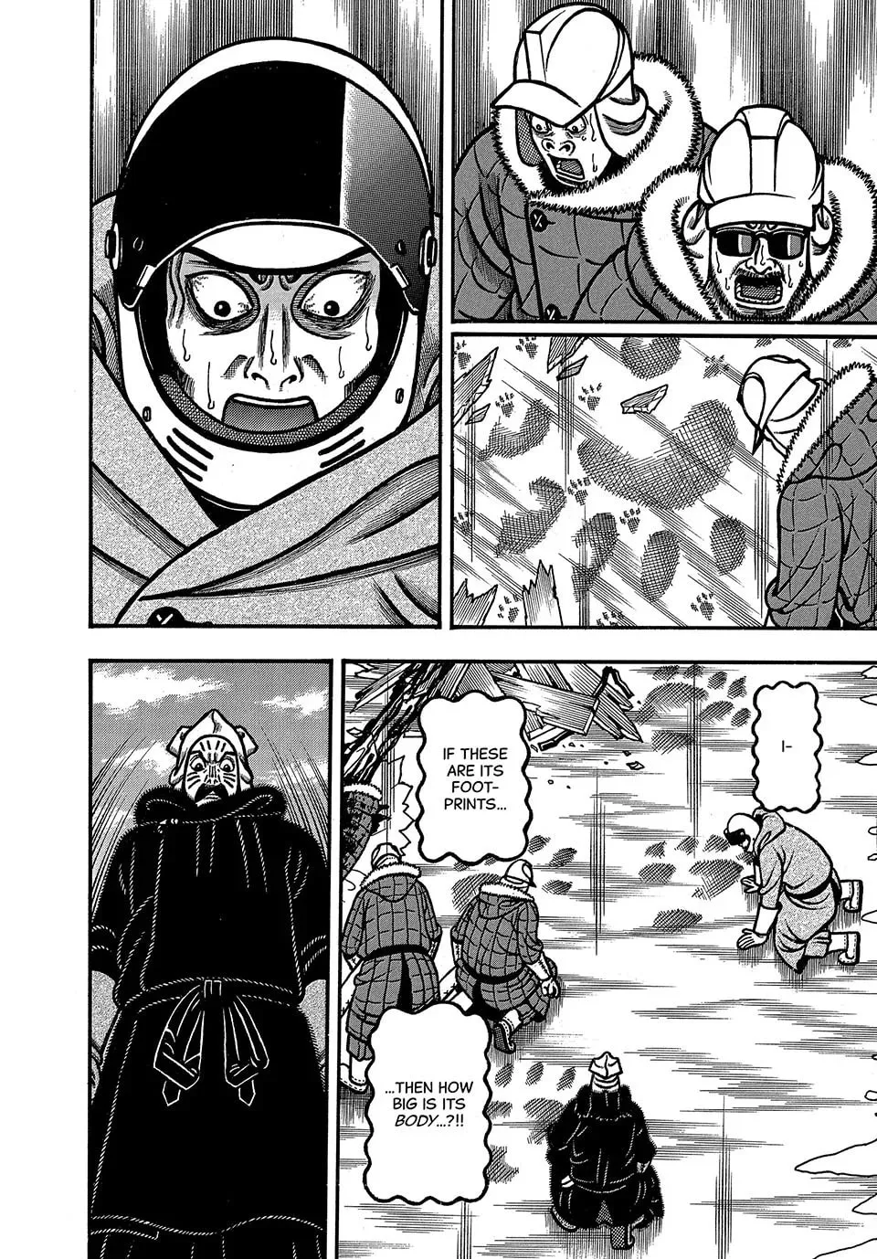 Read Longing for Home chapter 86 image 15 on Lezhin