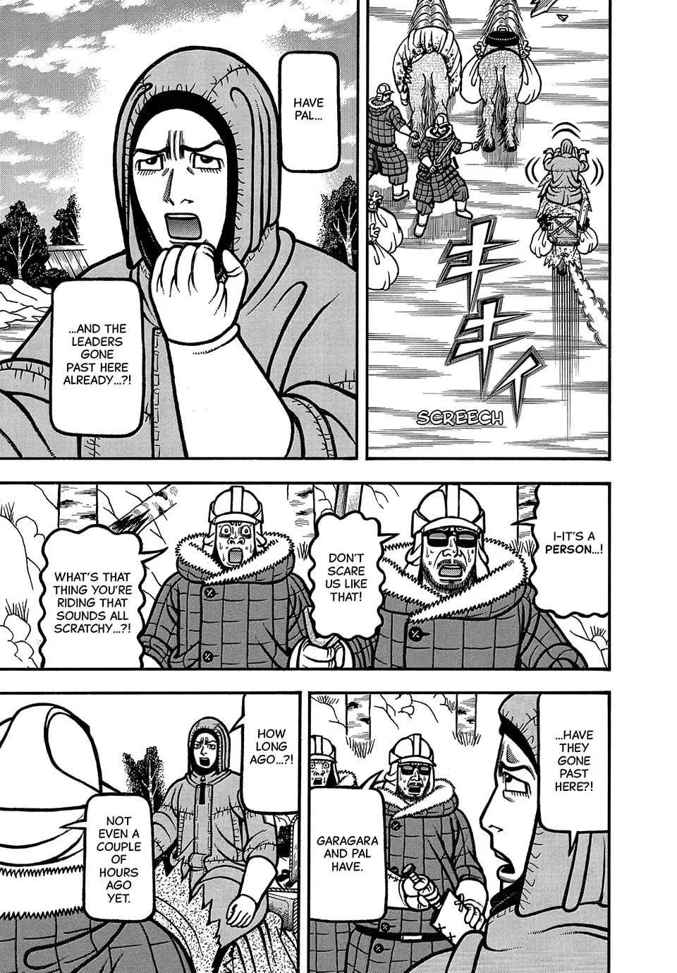 Read Longing for Home chapter 86 image 18 on Lezhin