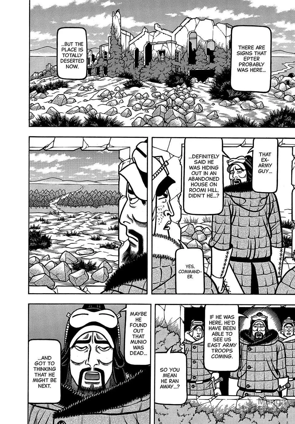 Read Longing for Home chapter 86 image 5 on Lezhin