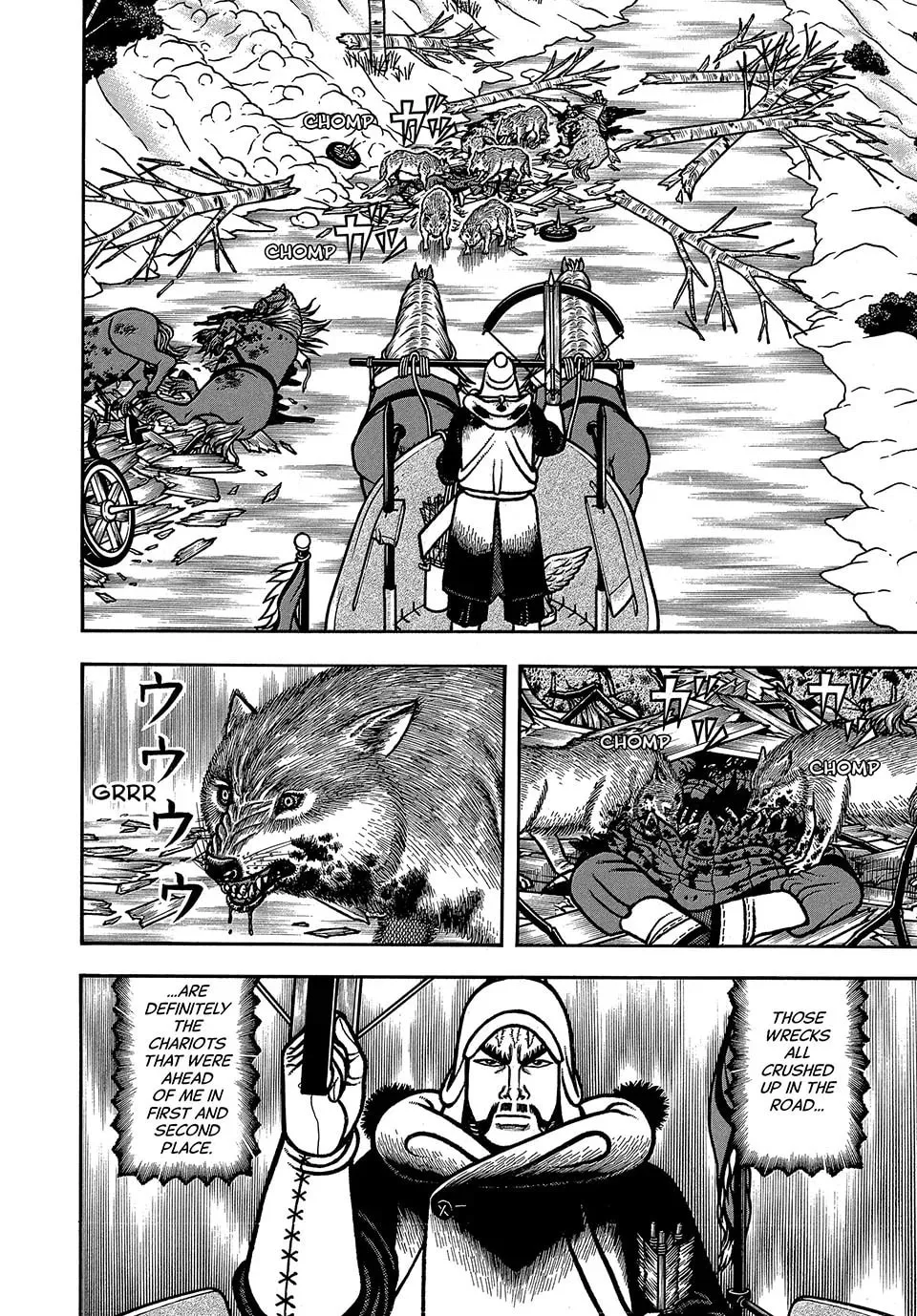 Read Longing for Home chapter 86 image 7 on Lezhin