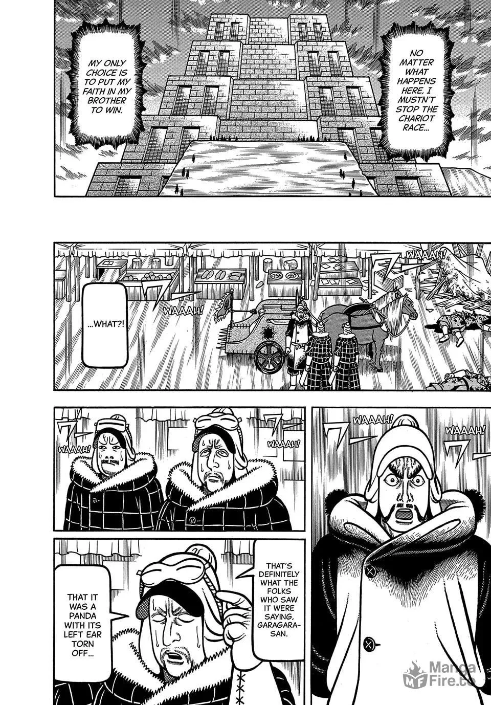 Read Longing for Home chapter 87 image 5 on Lezhin