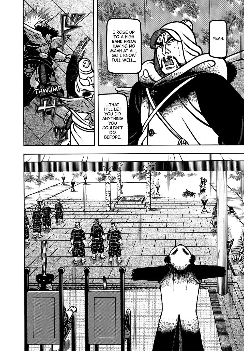 Read Longing for Home chapter 88 image 13 on Lezhin