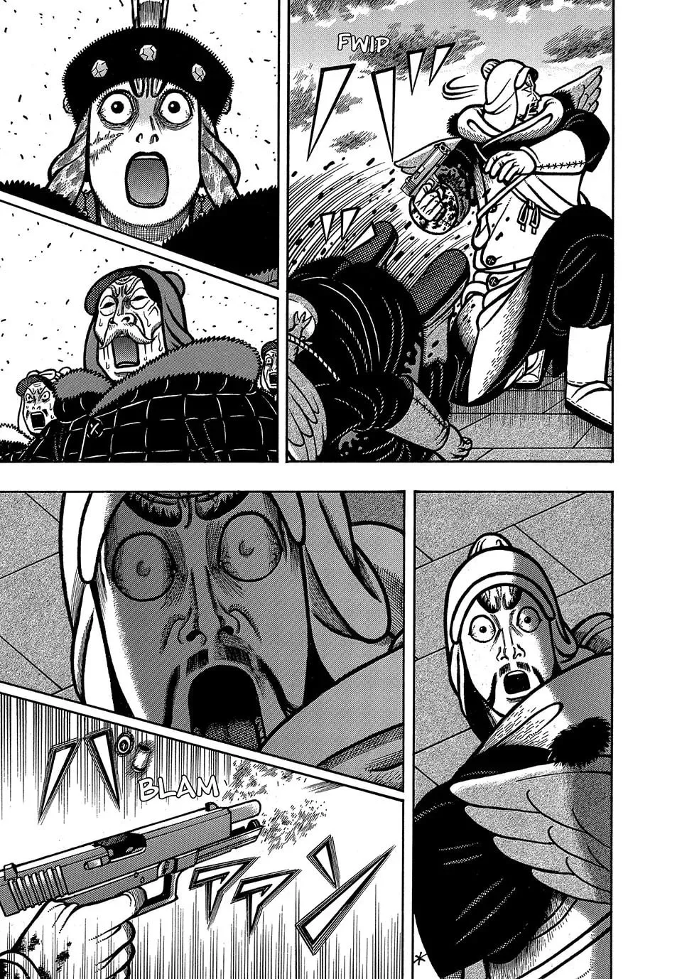 Read Longing for Home chapter 88 image 18 on Lezhin