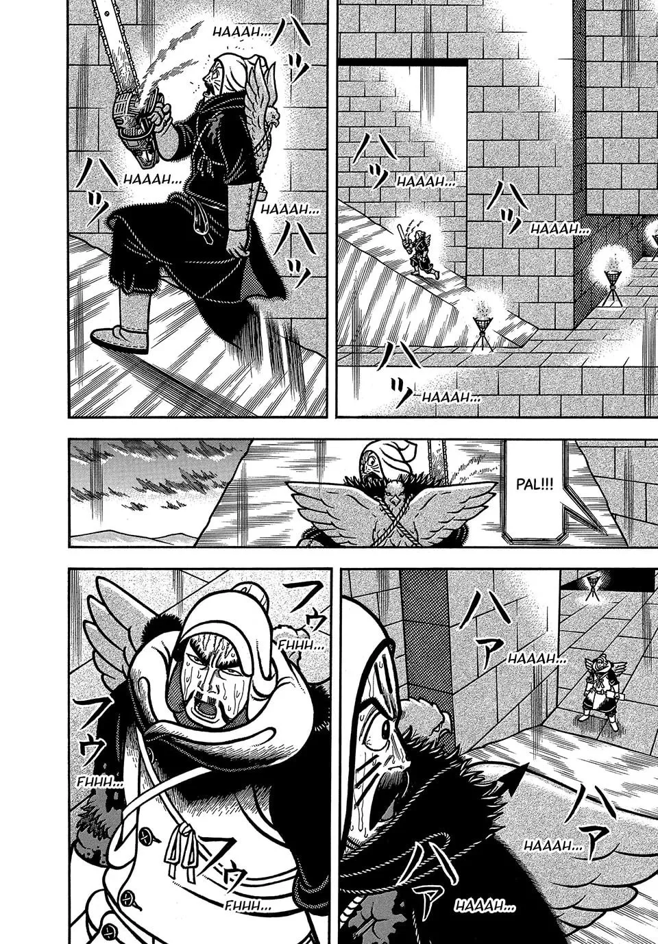 Read Longing for Home chapter 88 image 3 on Lezhin