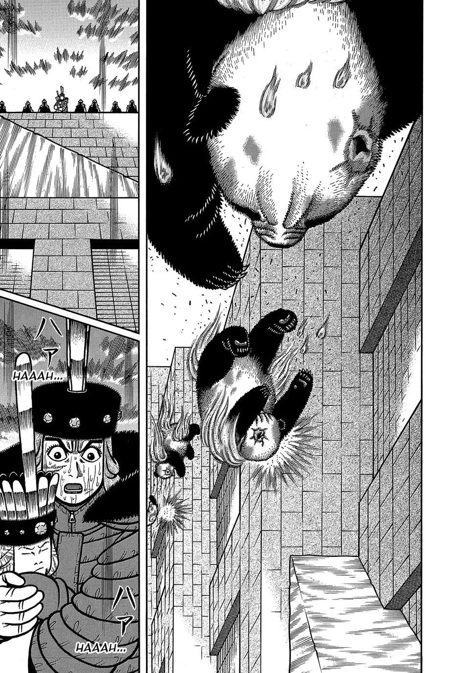 Read Longing for Home chapter 89 image 12 on Lezhin