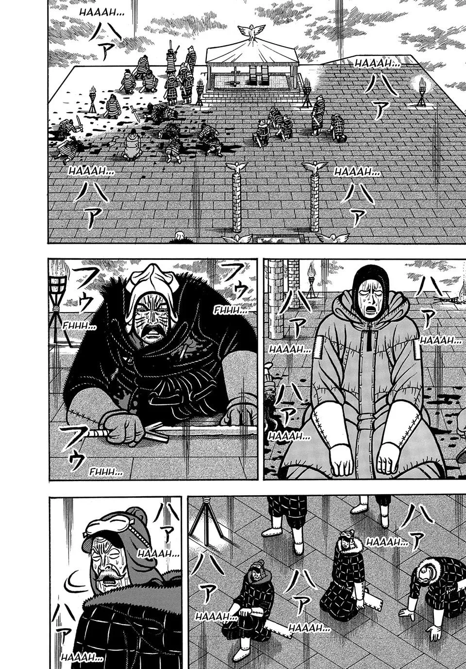 Read Longing for Home chapter 89 image 13 on Lezhin