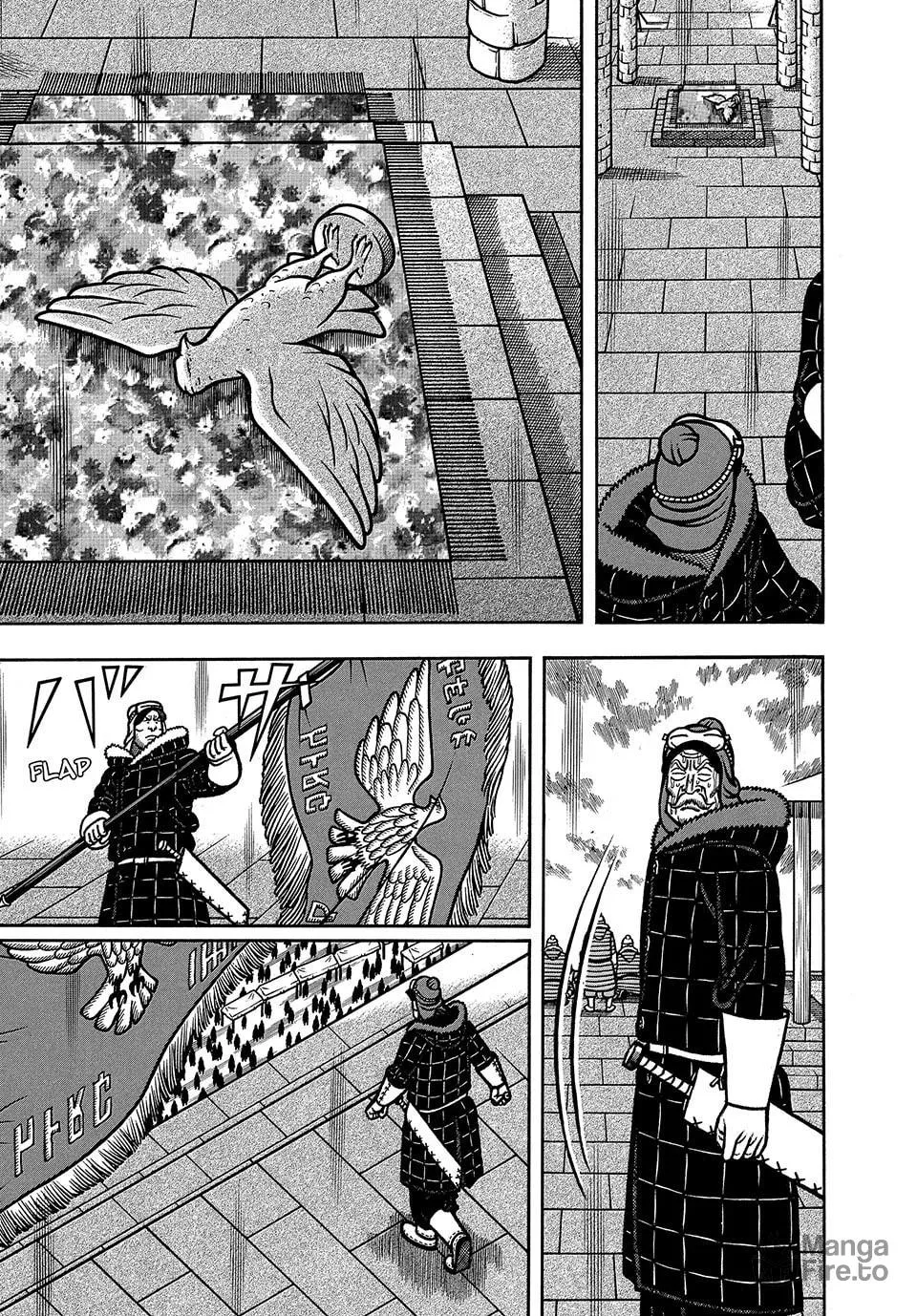 Read Longing for Home chapter 89 image 14 on Lezhin