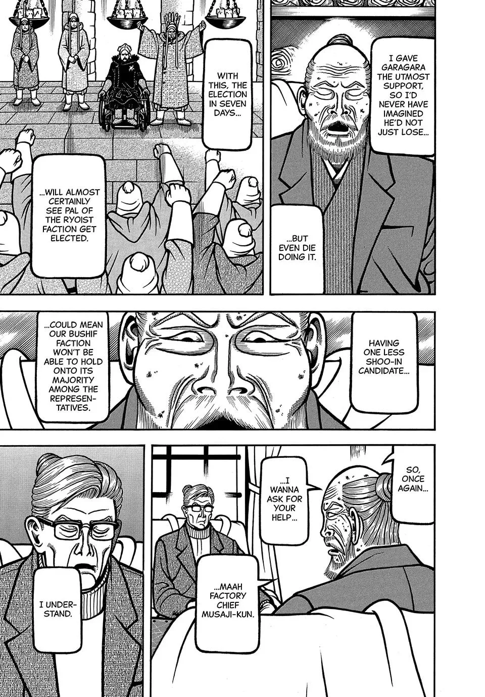 Read Longing for Home chapter 89 image 18 on Lezhin