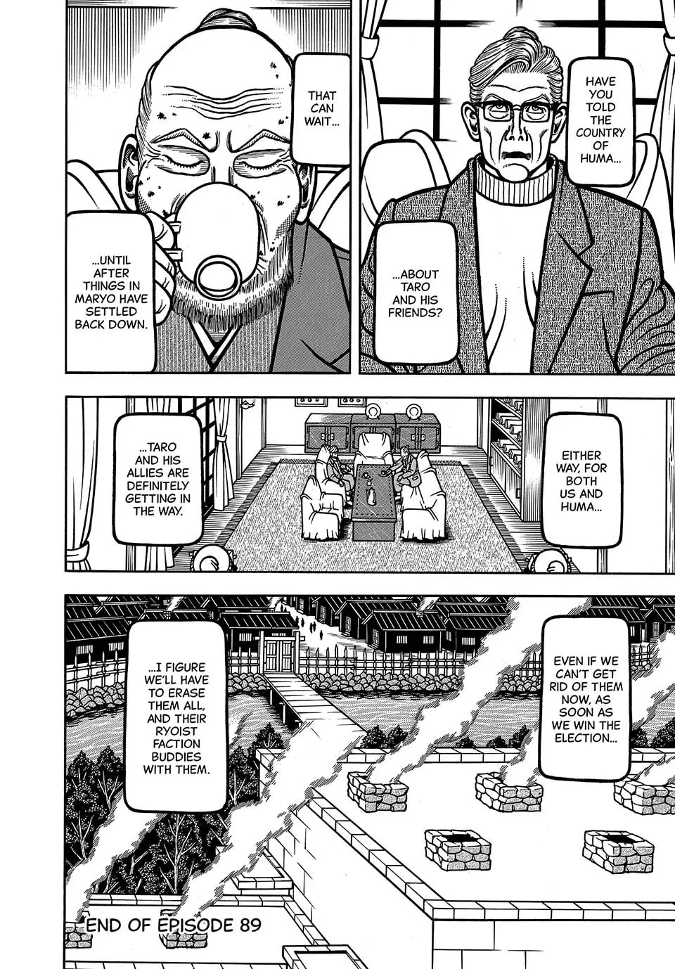Read Longing for Home chapter 89 image 21 on Lezhin
