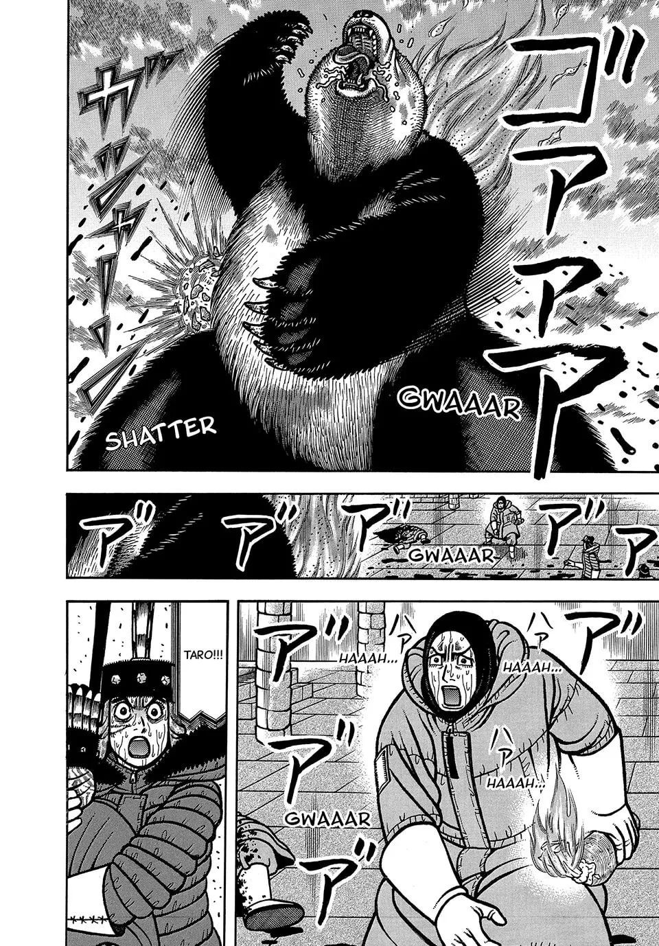 Read Longing for Home chapter 89 image 7 on Lezhin
