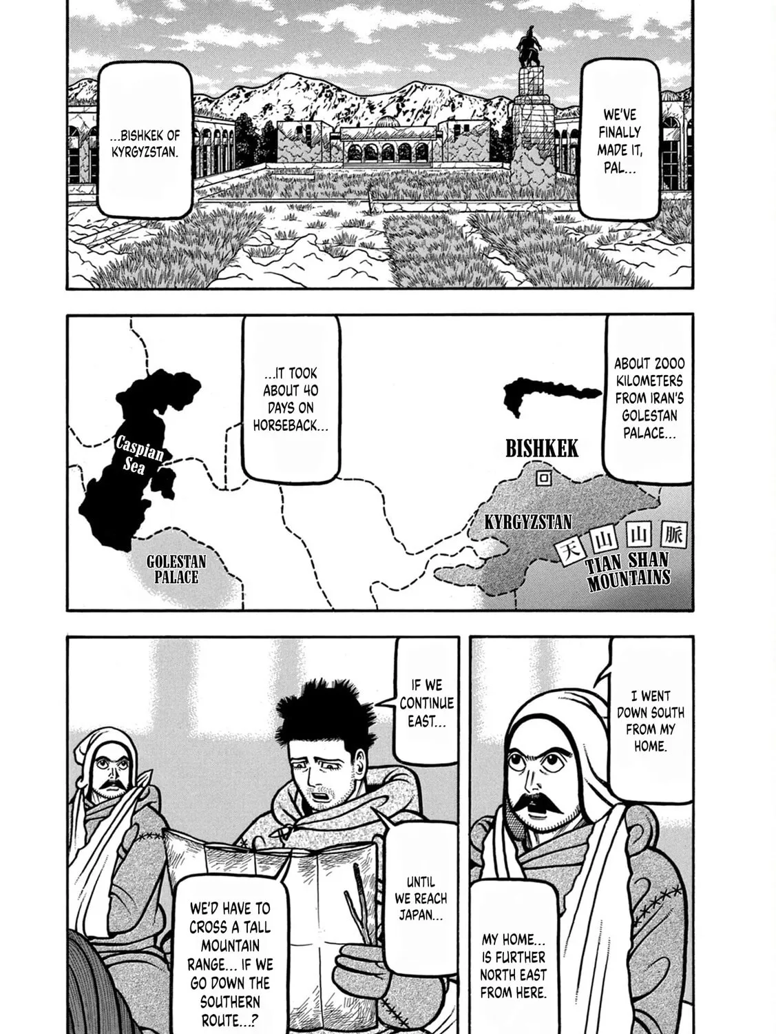 Read Longing for Home chapter 9 image 6 on Lezhin
