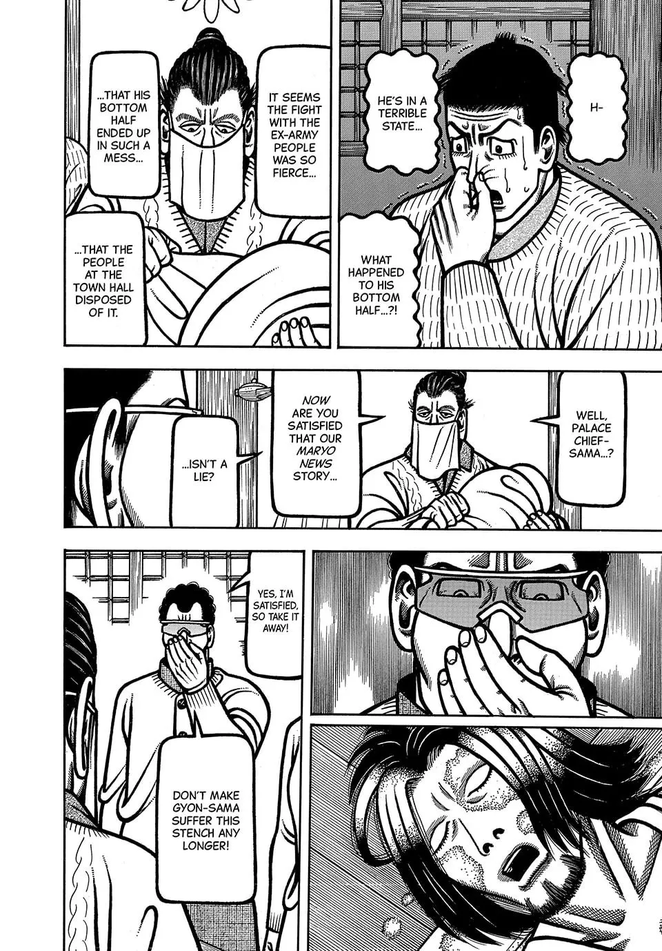 Read Longing for Home chapter 90 image 7 on Lezhin