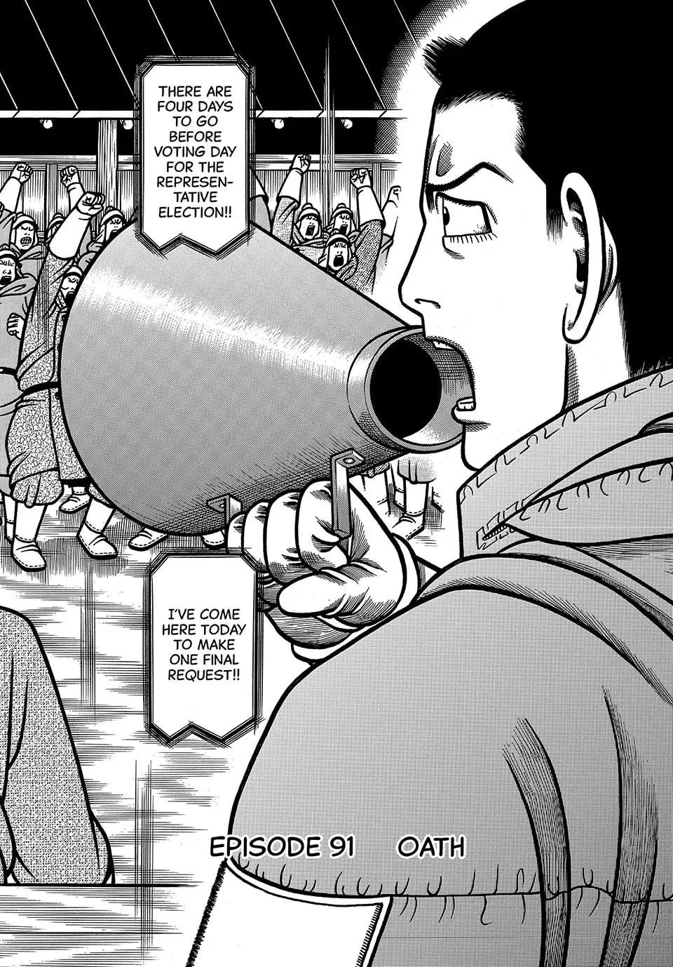 Read Longing for Home chapter 91 image 1 on Lezhin