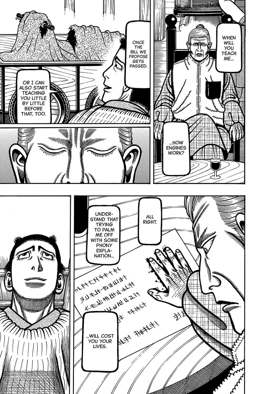 Read Longing for Home chapter 91 image 10 on Lezhin