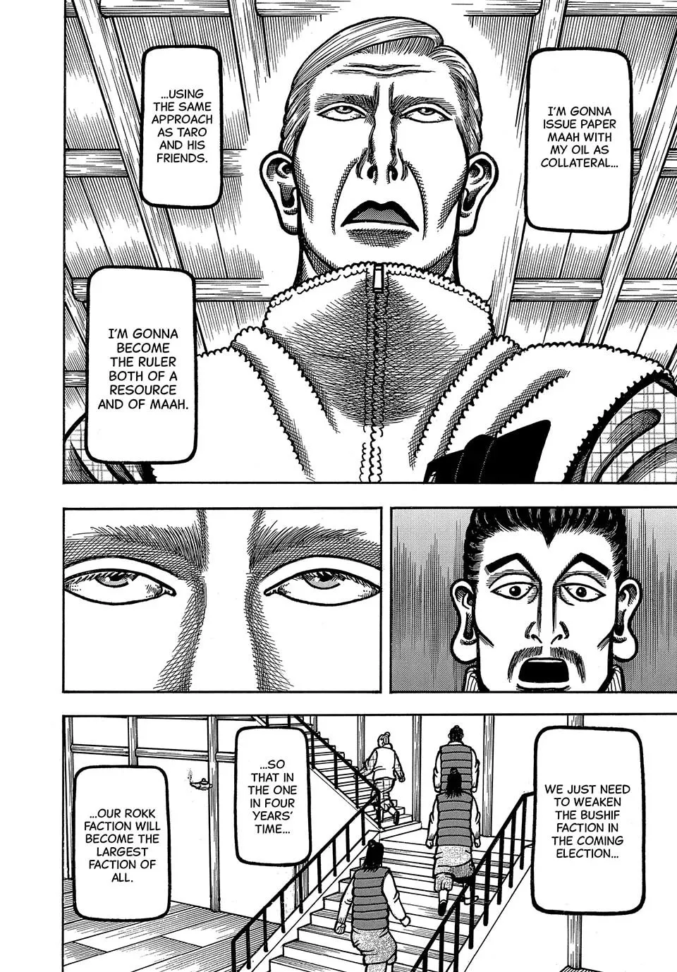 Read Longing for Home chapter 91 image 13 on Lezhin