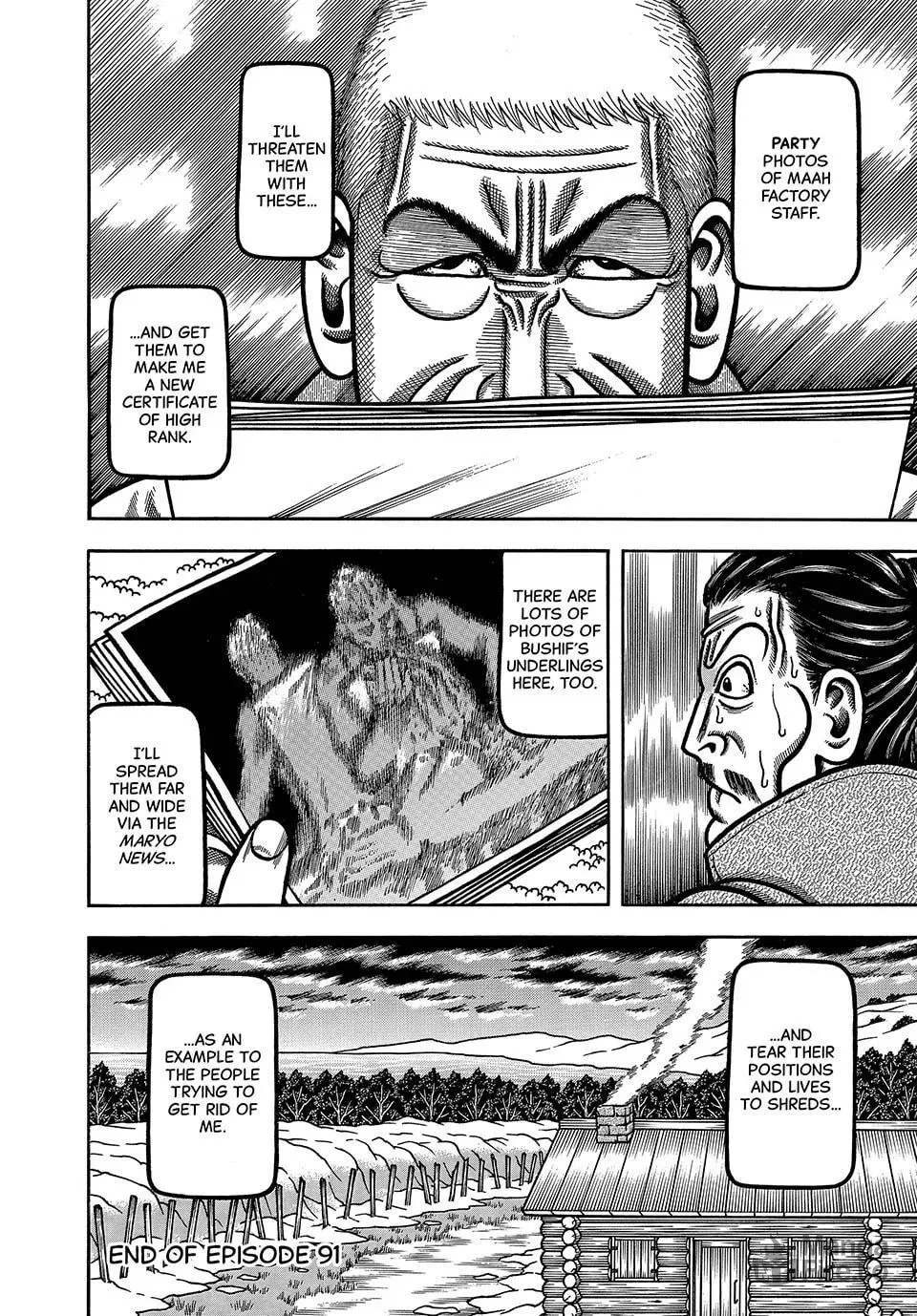 Read Longing for Home chapter 91 image 19 on Lezhin