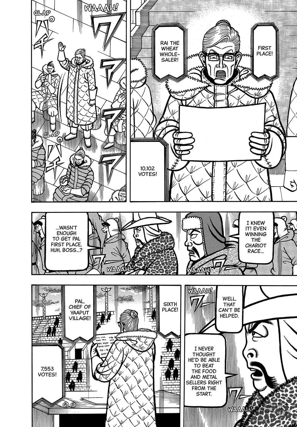 Read Longing for Home chapter 92 image 11 on Lezhin