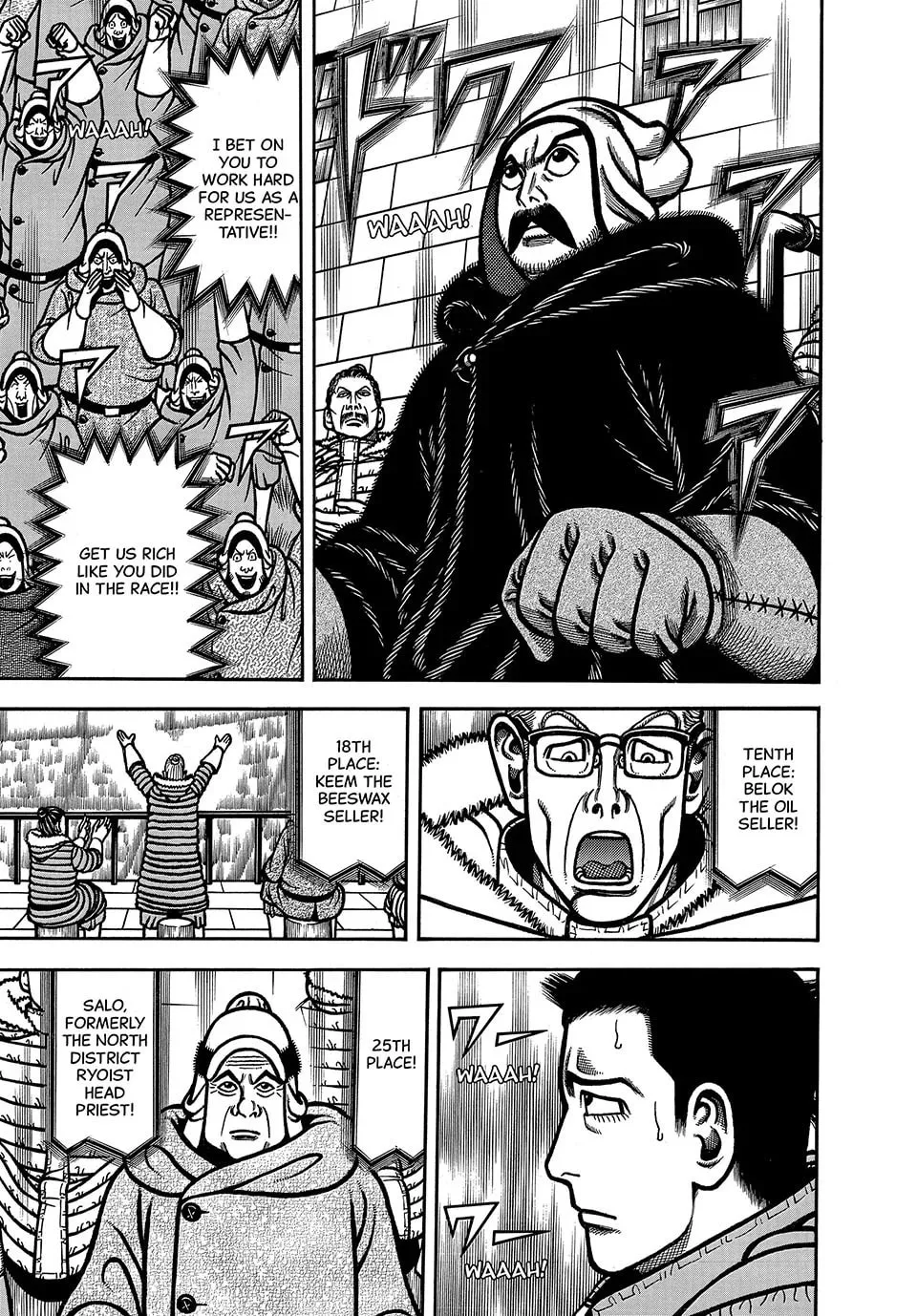 Read Longing for Home chapter 92 image 12 on Lezhin