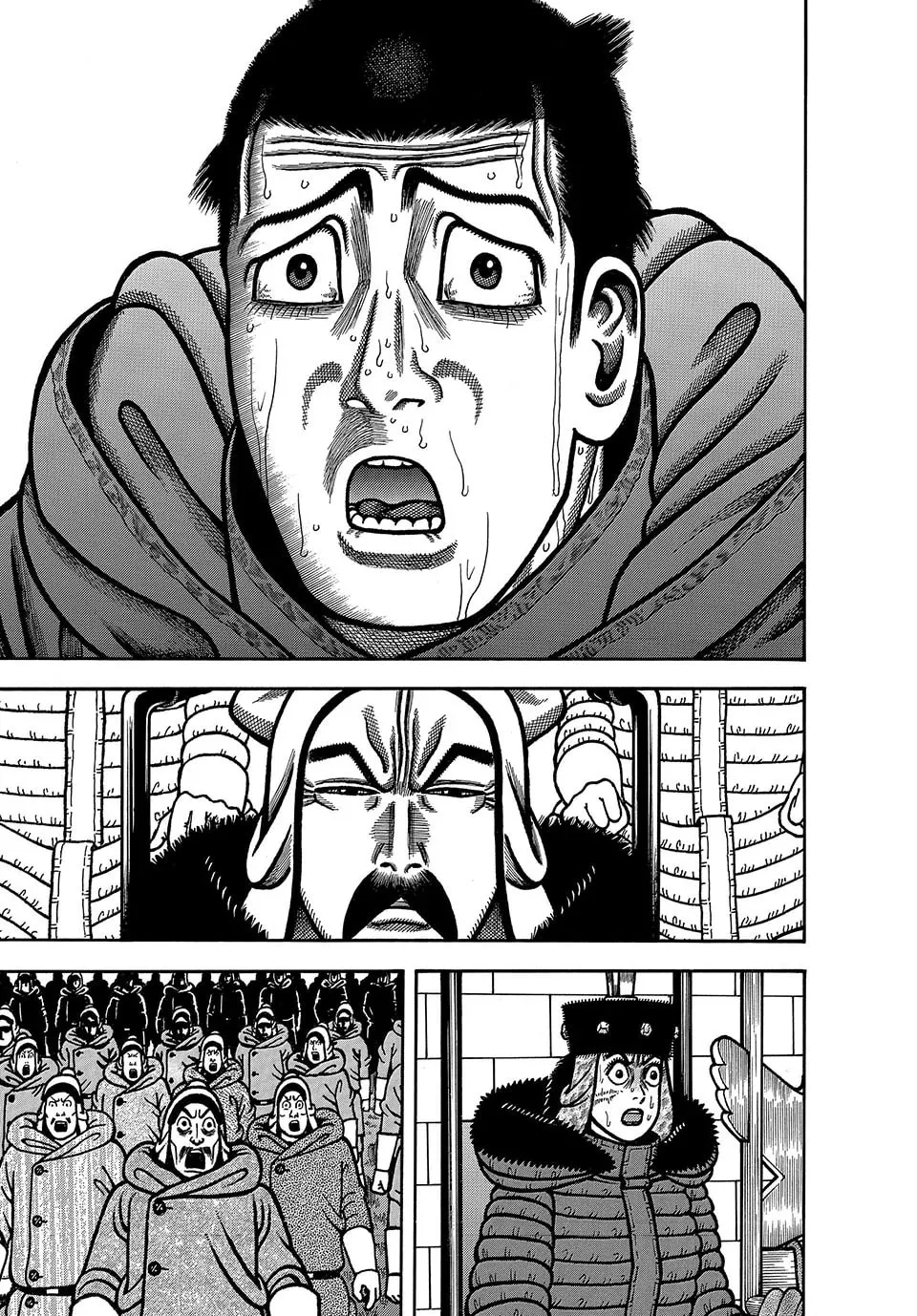 Read Longing for Home chapter 92 image 16 on Lezhin