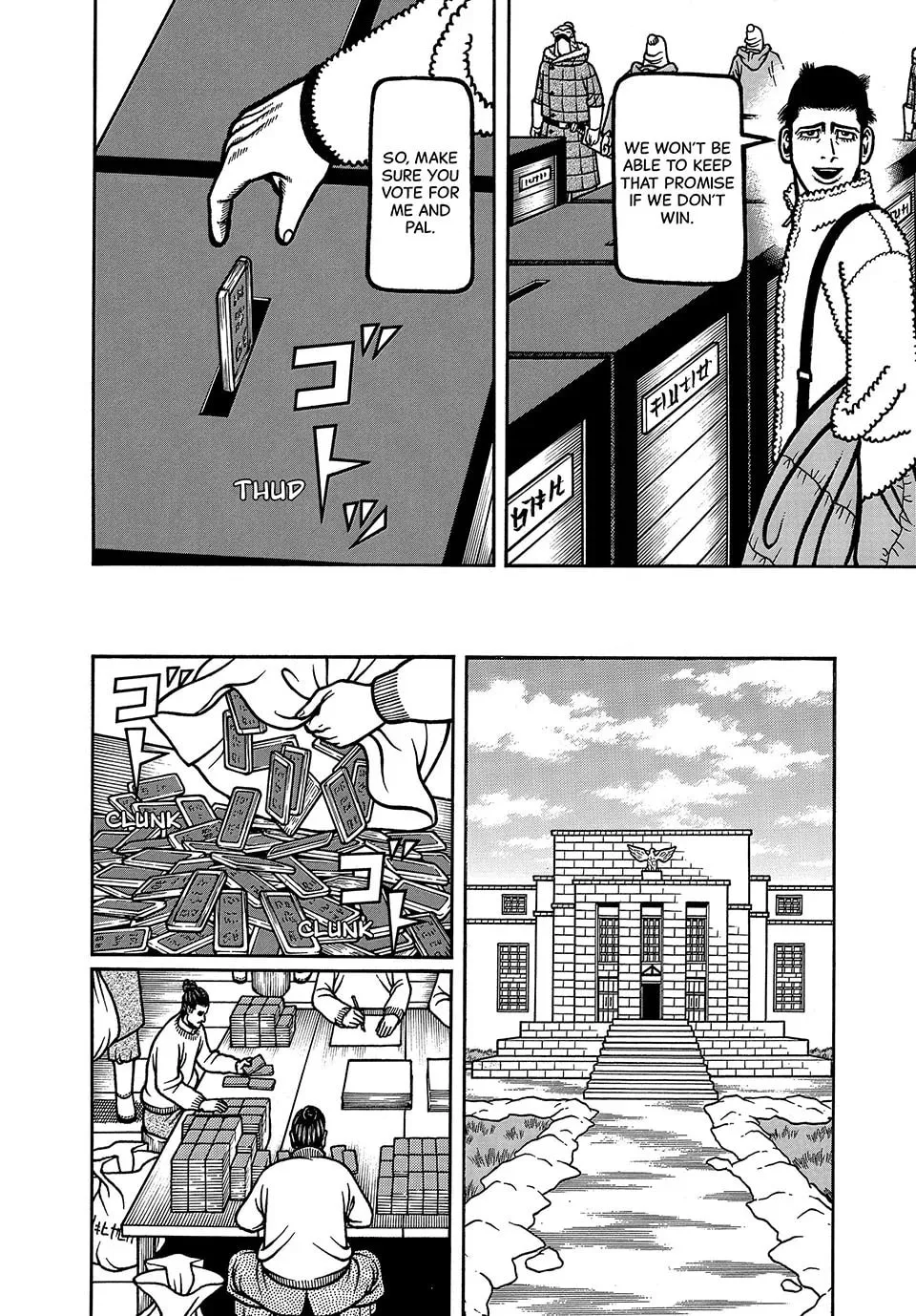 Read Longing for Home chapter 92 image 3 on Lezhin