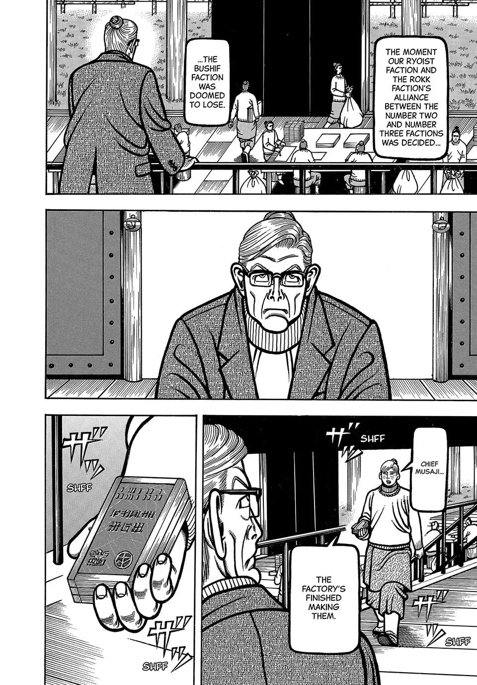 Read Longing for Home chapter 92 image 7 on Lezhin