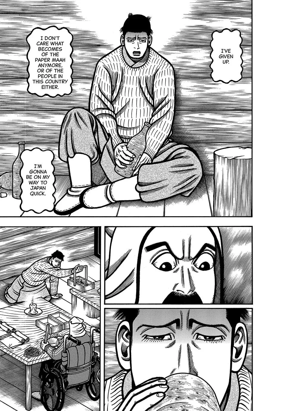Read Longing for Home chapter 93 image 10 on Lezhin