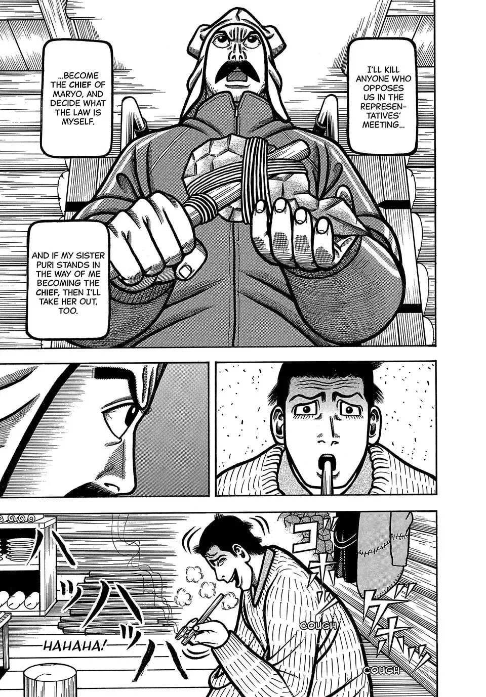 Read Longing for Home chapter 93 image 12 on Lezhin