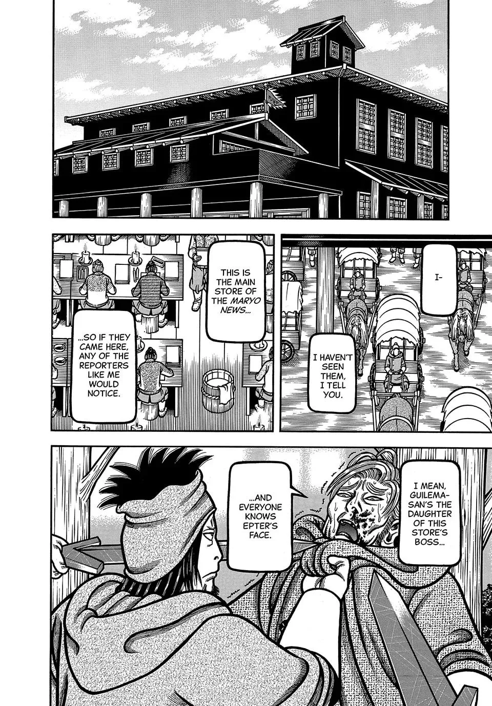 Read Longing for Home chapter 93 image 15 on Lezhin